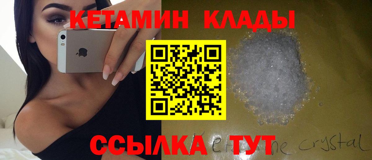 Меф Санкт-Петербург