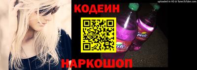 героин Рузаевка