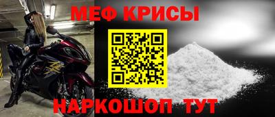героин Рузаевка