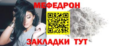 героин Рузаевка