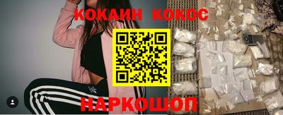 экстази Рязань