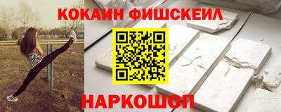 экстази Рязань