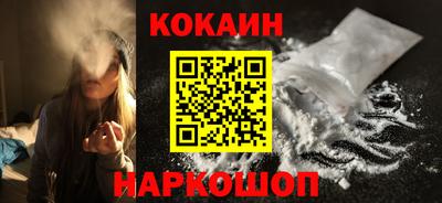 экстази Рязань