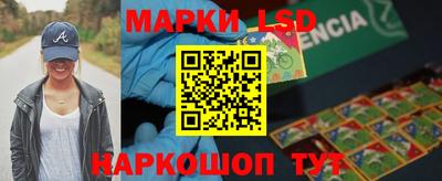экстази Рязань