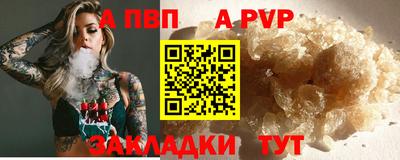 экстази Рязань