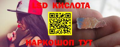 MDMA Premium VHQ Рыбинск
