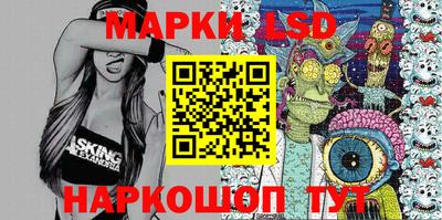 героин Рузаевка