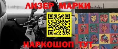 MDMA Premium VHQ Рыбинск