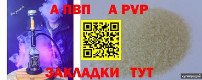 экстази Рязань