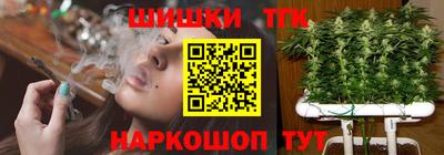 героин Рузаевка