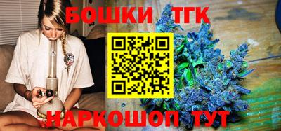 экстази Рязань