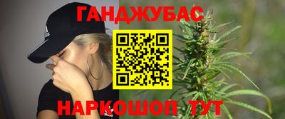 героин Рузаевка