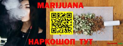 MDMA Premium VHQ Рыбинск