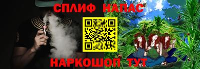 экстази Рязань