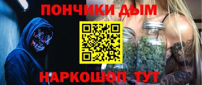 MDMA Premium VHQ Рыбинск