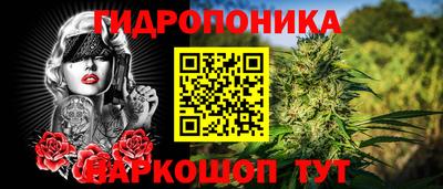 MDMA Premium VHQ Рыбинск