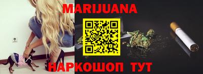 MDMA Premium VHQ Рыбинск