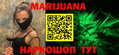 экстази Рязань