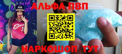 экстази Рязань