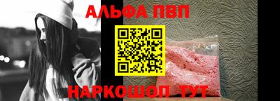 экстази Рязань