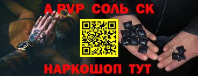 MDMA Premium VHQ Рыбинск