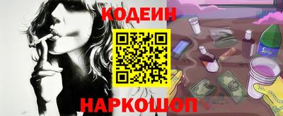 MDMA Premium VHQ Рыбинск