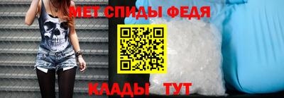 героин Рузаевка