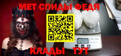 экстази Рязань