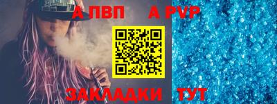 MDMA Premium VHQ Рыбинск
