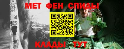 MDMA Premium VHQ Рыбинск