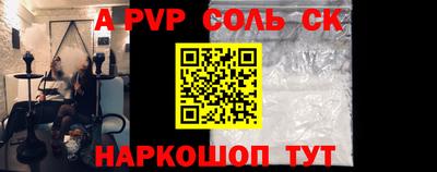 экстази Рязань