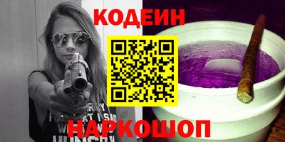 героин Рузаевка