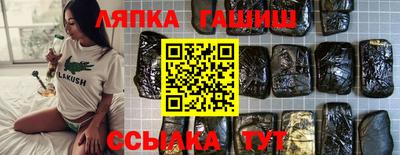 MDMA Premium VHQ Рыбинск