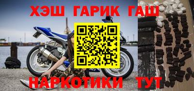 экстази Рязань