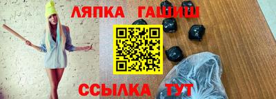 экстази Рязань