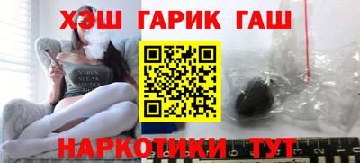 экстази Рязань
