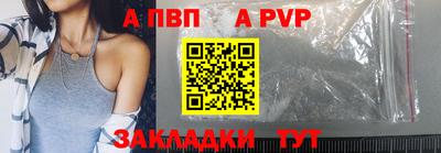 экстази Рязань