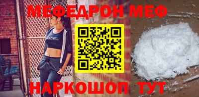 MDMA Premium VHQ Рыбинск